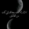 gassim.mohamed81