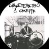 assolklient28