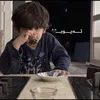 xoshnaw.16y
