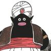 Popo Clips