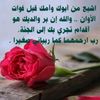 abwamyqercx