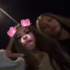 aims_megaprivyy