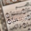 rayanabdallahhama
