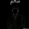 salm87180