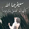 user4052419381