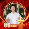 hacoi899