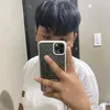 arb_prd