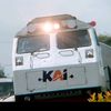 kamplek_prjt