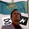 salgoodman5
