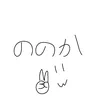 nonokadaooo