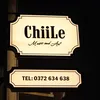 ChiiLe Music