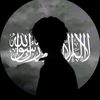 قرآن ♡゙