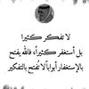 naroo_15_20