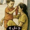 sami.abass6