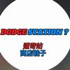dodge station?