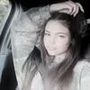 eligirlfriendd