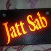 mohsan.jutt077