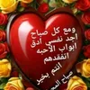 bbb.bxf