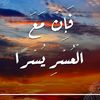 user2927797531928