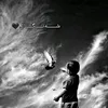 bekas_13mm