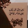 .nbras3