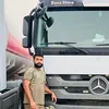 amhndali