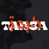 tab3a.dz