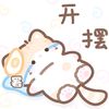 ri_yh2