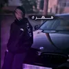 ⌯ مِـــهــرة  🐎'
