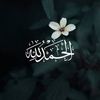 ghada.ramzy78
