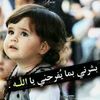 user1035632971338