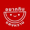 hwanjup