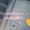 wichai7322