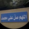 hussein61021