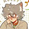 wannabe_nonchalant505