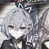 lea_ceha02