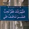 abud_515.7