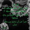 houryasmeen