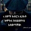 abdi.jimma921