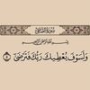 user74486913762288