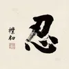 lai.chi97