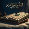 Qur'an