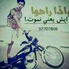 user47026580603744