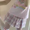 rimibun