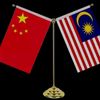 zhanhin.chan
