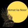 sunnahqurancsoul