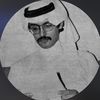يابعدهم