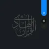 laaraj.touhami7