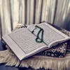 Spiritual Qari