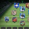 bocilfcmobile17